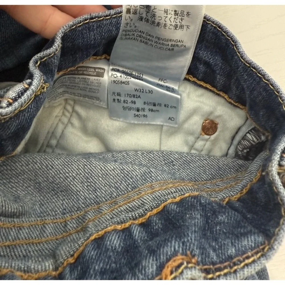 Levi's‎ 505 Mens Jeans Blue Straight Fit Button Fly Distressed Size 32x30